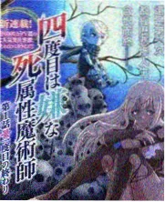 综艺叙事节奏控制案例观察配图
